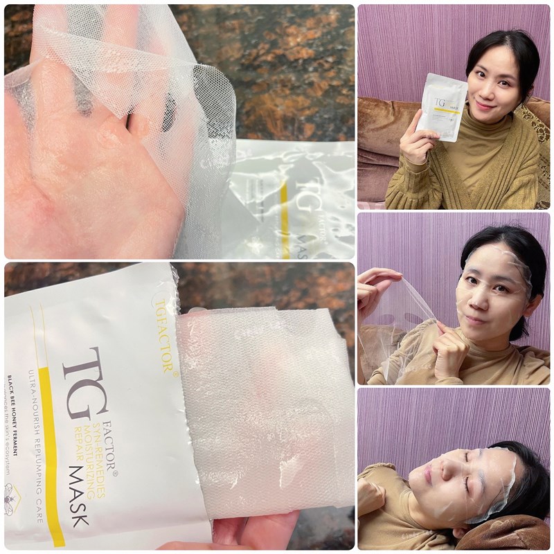 [保養]MIT呵護保養【TGFACTOR®】Cindy開箱